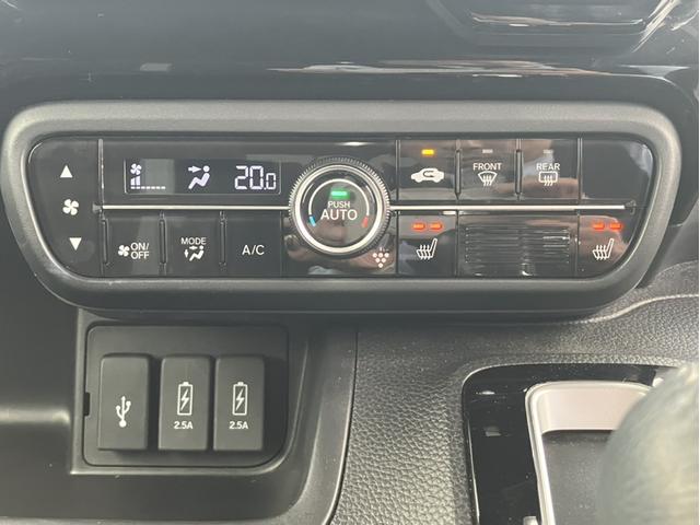 Ｎ－ＢＯＸカスタム Ｌターボ　ＶＸＵ２１７ＮＢｉナビ＆バックカメラ＆純正前後ドラレコ＆サイドカーテンエアバック＆Ｂｌｕｅｔｏｏｔｈ対応＆ＥＴＣ２．０＆ワンオーナー　地デジチューナー　衝突軽減ブレーキサポート　ＬＥＤヘッドライ　ＰＳ（22枚目）