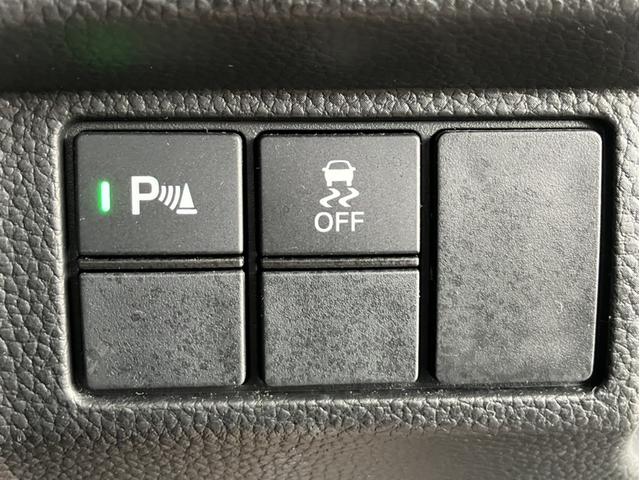 Ｎ－ＢＯＸカスタム Ｌターボ　ＶＸＵ２１７ＮＢｉナビ＆バックカメラ＆純正前後ドラレコ＆サイドカーテンエアバック＆Ｂｌｕｅｔｏｏｔｈ対応＆ＥＴＣ２．０＆ワンオーナー　地デジチューナー　衝突軽減ブレーキサポート　ＬＥＤヘッドライ　ＰＳ（26枚目）