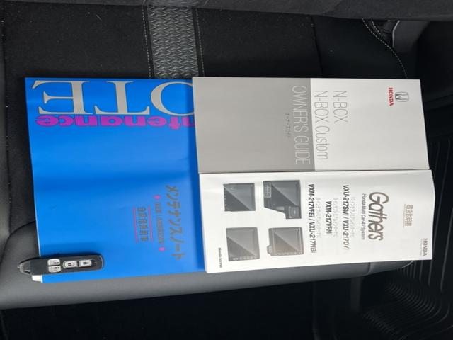 Ｎ－ＢＯＸカスタム Ｌターボ　ＶＸＵ２１７ＮＢｉナビ＆バックカメラ＆純正前後ドラレコ＆サイドカーテンエアバック＆Ｂｌｕｅｔｏｏｔｈ対応＆ＥＴＣ２．０＆ワンオーナー　地デジチューナー　衝突軽減ブレーキサポート　ＬＥＤヘッドライ　ＰＳ（34枚目）