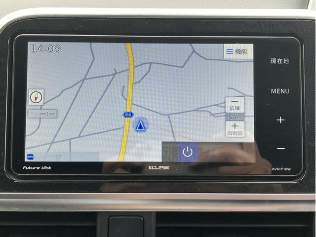 シエンタ ハイブリッドＧクエロ　社外ナビ＆バックカメラ＆クルーズコントロール＆衝突被害軽減ブレーキ＆Ｂｌｕｅｔｏｏｔｈ対応＆両側ＰＷスライドドア＆ＥＴＣ　地デジＴＶ　盗難防止　横滑り防止　ＬＥＤライト　クルコン　スマートキー　ＤＶＤ（14枚目）