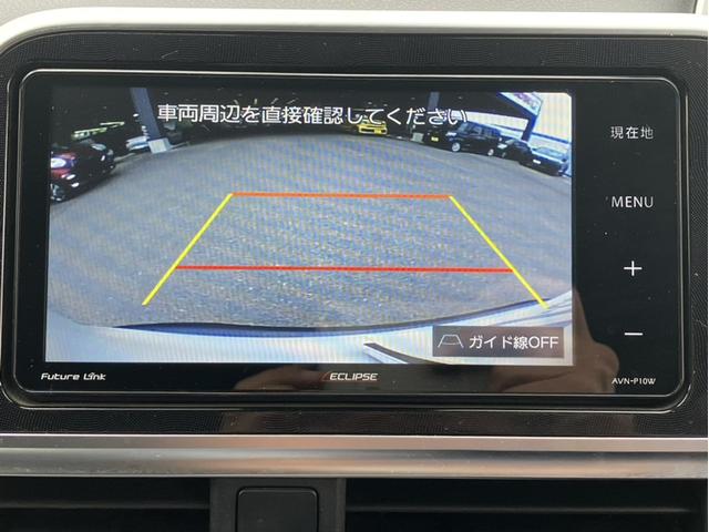 シエンタ ハイブリッドＧクエロ　社外ナビ＆バックカメラ＆クルーズコントロール＆衝突被害軽減ブレーキ＆Ｂｌｕｅｔｏｏｔｈ対応＆両側ＰＷスライドドア＆ＥＴＣ　地デジＴＶ　盗難防止　横滑り防止　ＬＥＤライト　クルコン　スマートキー　ＤＶＤ（15枚目）
