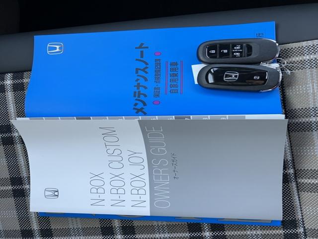 Ｎ－ＢＯＸジョイ ターボ　当社デモカー＆純正９インチナビ＆全方位カメラ＆フルセグＴＶ＆ＤＶＤ再生＆Ｂｌｕｅｔｏｏｔｈ＆前後ドラレコ＆ＥＴＣ　ＬＥＤヘッド　ＥＴＣ車載器　オートエアコン　バックカメラ　両側電動ドア　キーフリー（31枚目）