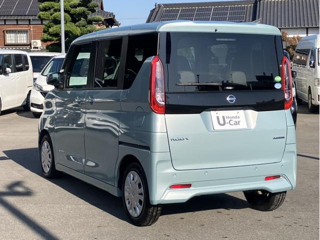 ルークス Ｘ　純正ナビ＆フロントドライブレコーダー＆衝突被害軽減ブレーキ＆全方位カメラ＆フルセグ＆Ｂｌｕｅｔｏｏｔｈ対応＆ミュージックサーバー＆片側ＰＷスライドドア　アラモニ　前後衝突軽減ブレーキ　Ｐセンサー（6枚目）