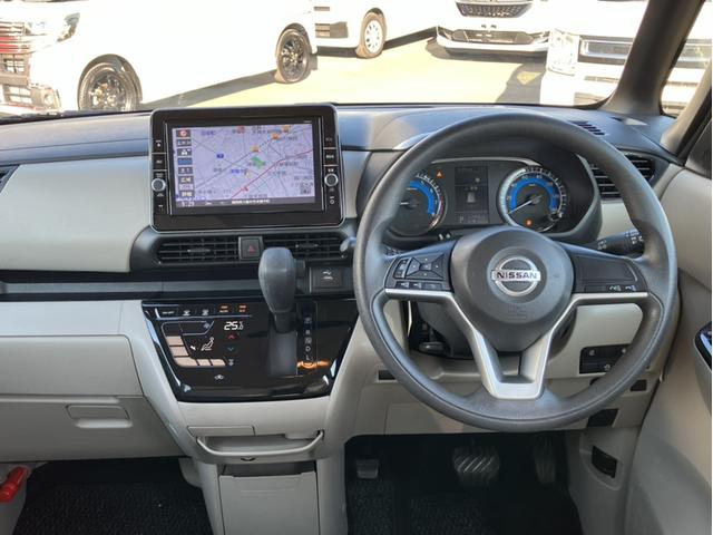 ルークス Ｘ　純正ナビ＆フロントドライブレコーダー＆衝突被害軽減ブレーキ＆全方位カメラ＆フルセグ＆Ｂｌｕｅｔｏｏｔｈ対応＆ミュージックサーバー＆片側ＰＷスライドドア　アラモニ　前後衝突軽減ブレーキ　Ｐセンサー（7枚目）