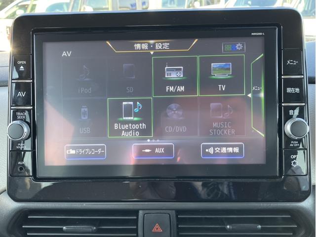 ルークス Ｘ　純正ナビ＆フロントドライブレコーダー＆衝突被害軽減ブレーキ＆全方位カメラ＆フルセグ＆Ｂｌｕｅｔｏｏｔｈ対応＆ミュージックサーバー＆片側ＰＷスライドドア　アラモニ　前後衝突軽減ブレーキ　Ｐセンサー（18枚目）