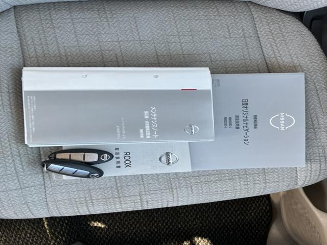 ルークス Ｘ　純正ナビ＆フロントドライブレコーダー＆衝突被害軽減ブレーキ＆全方位カメラ＆フルセグ＆Ｂｌｕｅｔｏｏｔｈ対応＆ミュージックサーバー＆片側ＰＷスライドドア　アラモニ　前後衝突軽減ブレーキ　Ｐセンサー（26枚目）