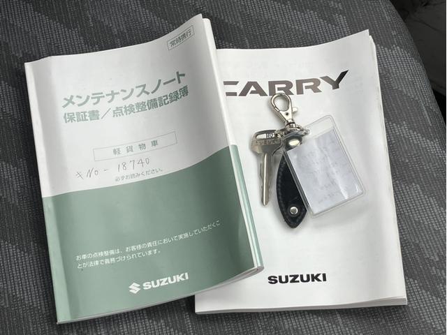 キャリイトラック ＫＣ　５速マニュアル＆エアコン＆パワステ＆ラジオチューナー　運転席エアバック　パワステ付　エアコン付き（16枚目）