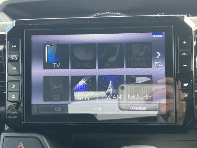 ウェイク ＧターボレジャーエディションＳＡＩＩＩ　純正ナビ＆フルセグＴＶ＆ＤＶＤ再生＆Ｂｌｕｅｔｏｏｔｈ＆前ドラレコ＆Ｂカメラ＆ＥＴＣ　ＬＥＤランプ　リアカメラ　ナビＴＶ　ターボエンジン　両側オートスライドドア　キーフリー　スマキー　エアコン　ＡＢＳ（18枚目）