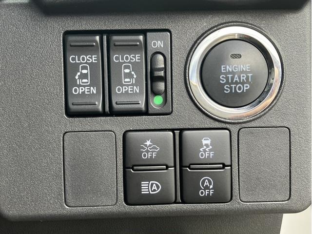 ウェイク ＧターボレジャーエディションＳＡＩＩＩ　純正ナビ＆フルセグＴＶ＆ＤＶＤ再生＆Ｂｌｕｅｔｏｏｔｈ＆前ドラレコ＆Ｂカメラ＆ＥＴＣ　ＬＥＤランプ　リアカメラ　ナビＴＶ　ターボエンジン　両側オートスライドドア　キーフリー　スマキー　エアコン　ＡＢＳ（21枚目）