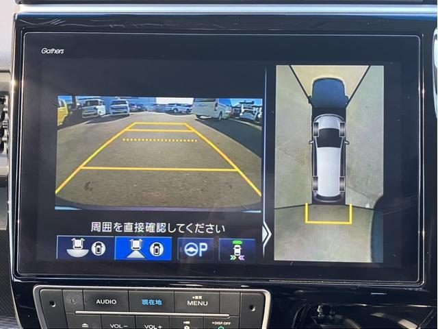 ステップワゴンスパーダ スパーダ・クールスピリットホンダセンシング 純正ナビ&フルセグTV&DVD再生&Bluetooth&全方位カメラ&前後ドラレコ&ETC サイドエアバック スマートキ アラウンドビューモニター 左右電動スライドドア バックモニタ Wエアコン(18枚目)