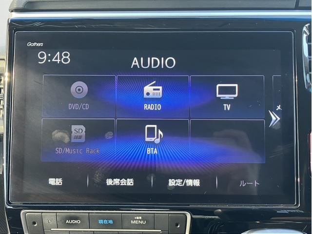 ステップワゴンスパーダ スパーダ・クールスピリットホンダセンシング 純正ナビ&フルセグTV&DVD再生&Bluetooth&全方位カメラ&前後ドラレコ&ETC サイドエアバック スマートキ アラウンドビューモニター 左右電動スライドドア バックモニタ Wエアコン(21枚目)