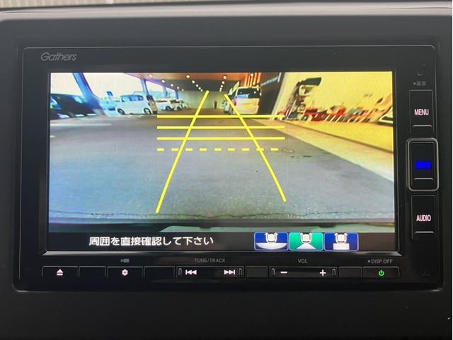 バックカメラ装着済！死角になりやすい後方もとても見やすいです☆車庫入れに自信がない方や縦列駐車が苦手な方にも、オススメ装備です！安心度もアップ！