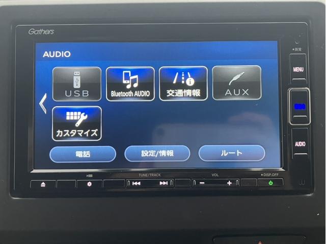 多機能ナビです！