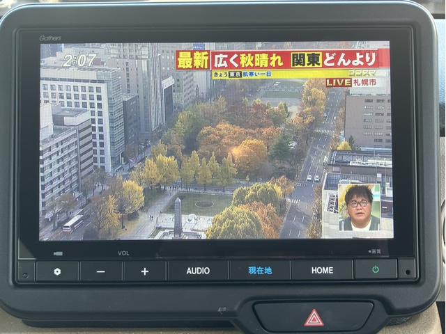 Ｎ－ＢＯＸ ファッションスタイル　レンタＵＰ＆ＶＸＭ２４５ＺＦＥｉナビ＆バックカメラ＆サイドカーテンエアバック＆純正フロントドラレコ＆片側ＰＷスライドドア＆Ｂｌｕｅｔｏｏｔｈ対応　ソナー　盗難防止装置　スマートキ　ＵＳＢポート　ＥＴＣ（17枚目）