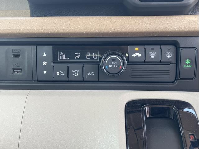 Ｎ－ＢＯＸ ファッションスタイル　レンタＵＰ＆ＶＸＭ２４５ＺＦＥｉナビ＆バックカメラ＆サイドカーテンエアバック＆純正フロントドラレコ＆片側ＰＷスライドドア＆Ｂｌｕｅｔｏｏｔｈ対応　ソナー　盗難防止装置　スマートキ　ＵＳＢポート　ＥＴＣ（22枚目）