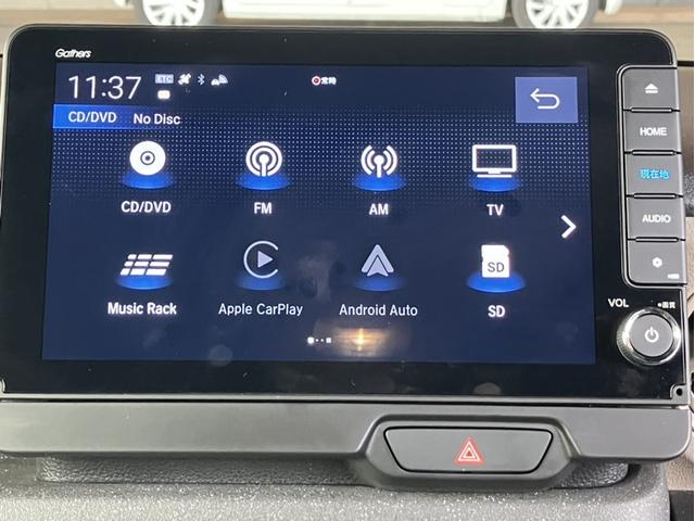 Ｎ－ＢＯＸジョイ ベースグレード　純正９インチナビ＆フルセグＴＶ＆ＤＶＤ再生＆Ｂｌｕｅｔｏｏｔｈ＆前後３カメドラレコ＆全方位カメラ＆ＥＴＣ　踏み間違い防止装置　全周囲カメラ　横滑り防止機能　ＬＥＤランプ　クルーズコントロール　キーレス（11枚目）