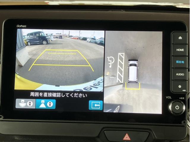 Ｎ－ＢＯＸジョイ ベースグレード　純正９インチナビ＆フルセグＴＶ＆ＤＶＤ再生＆Ｂｌｕｅｔｏｏｔｈ＆前後３カメドラレコ＆全方位カメラ＆ＥＴＣ　踏み間違い防止装置　全周囲カメラ　横滑り防止機能　ＬＥＤランプ　クルーズコントロール　キーレス（12枚目）