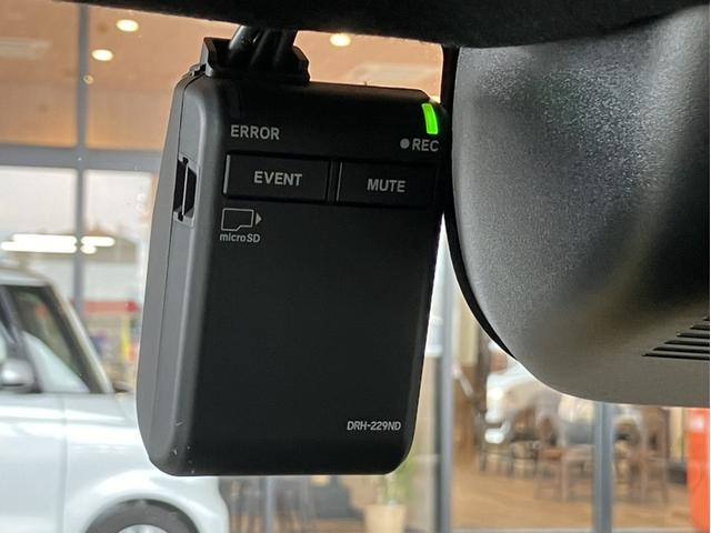 Ｎ－ＢＯＸジョイ ベースグレード　純正９インチナビ＆フルセグＴＶ＆ＤＶＤ再生＆Ｂｌｕｅｔｏｏｔｈ＆前後３カメドラレコ＆全方位カメラ＆ＥＴＣ　踏み間違い防止装置　全周囲カメラ　横滑り防止機能　ＬＥＤランプ　クルーズコントロール　キーレス（18枚目）