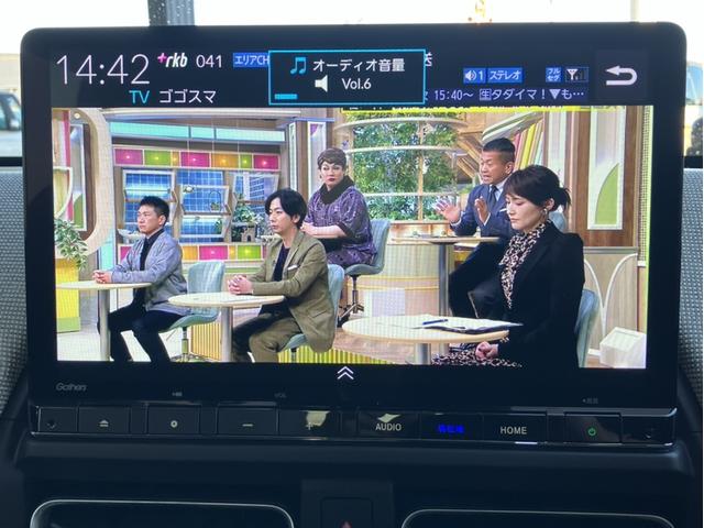 フリード ｅ：ＨＥＶエアーＥＸ　純正コネクトナビ（ＬＸＭ－２４７ＶＦＬｉ）＆フルセグＴＶ＆バックモニター＆純正ドラレコ（３カメラ）＆ＥＴＣ＆純正ＡＷ＆ＬＥＤヘッドライト＆シートヒーター（前席）　衝突軽減システム　横滑り防止装置（17枚目）