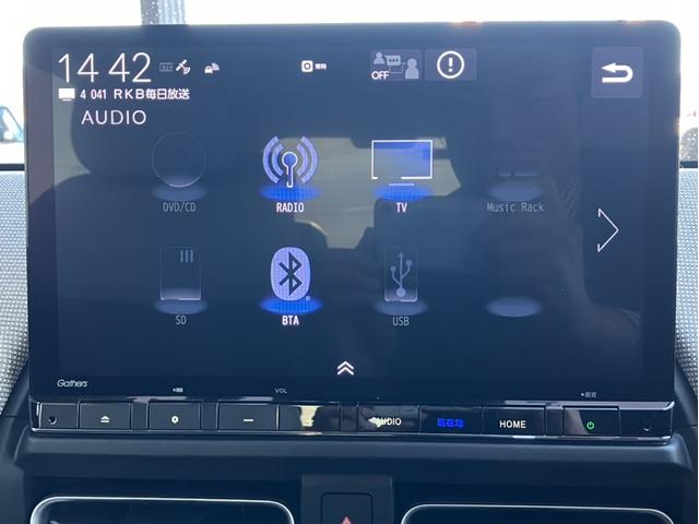 フリード ｅ：ＨＥＶエアーＥＸ　純正コネクトナビ（ＬＸＭ－２４７ＶＦＬｉ）＆フルセグＴＶ＆バックモニター＆純正ドラレコ（３カメラ）＆ＥＴＣ＆純正ＡＷ＆ＬＥＤヘッドライト＆シートヒーター（前席）　衝突軽減システム　横滑り防止装置（19枚目）