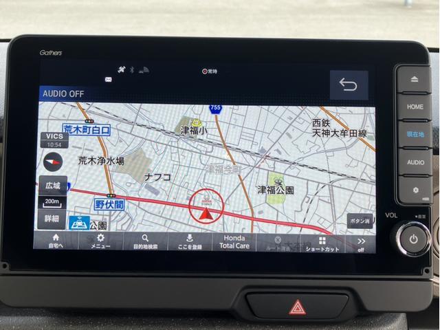 N-BOXジョイ ベースグレード 当社元デモカー&LXU242NBiナビ&アラウンドビューモニターサイドカーテンエアバック&純正前後3カメラドラレコ&Bluetooth対応&シートヒーター 踏み間違い防止装置 サイドカメラ Bカメラ(16枚目)