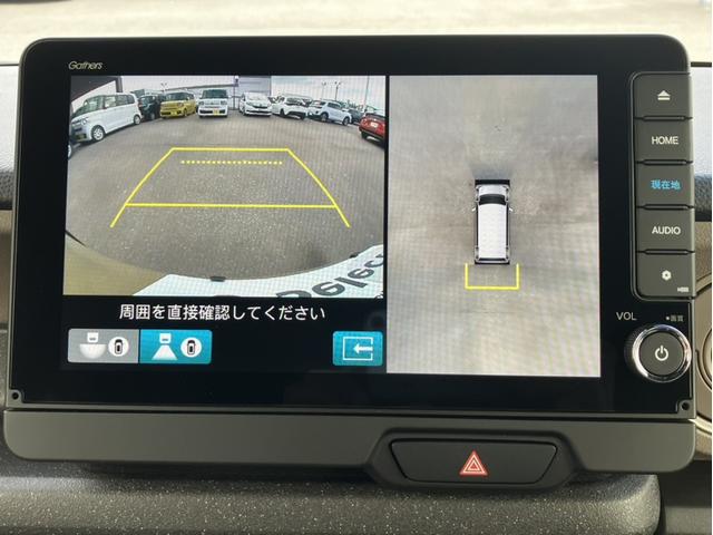 N-BOXジョイ ベースグレード 当社元デモカー&LXU242NBiナビ&アラウンドビューモニターサイドカーテンエアバック&純正前後3カメラドラレコ&Bluetooth対応&シートヒーター 踏み間違い防止装置 サイドカメラ Bカメラ(17枚目)