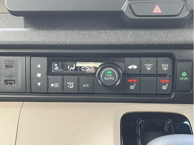 N-BOXジョイ ベースグレード 当社元デモカー&LXU242NBiナビ&アラウンドビューモニターサイドカーテンエアバック&純正前後3カメラドラレコ&Bluetooth対応&シートヒーター 踏み間違い防止装置 サイドカメラ Bカメラ(23枚目)