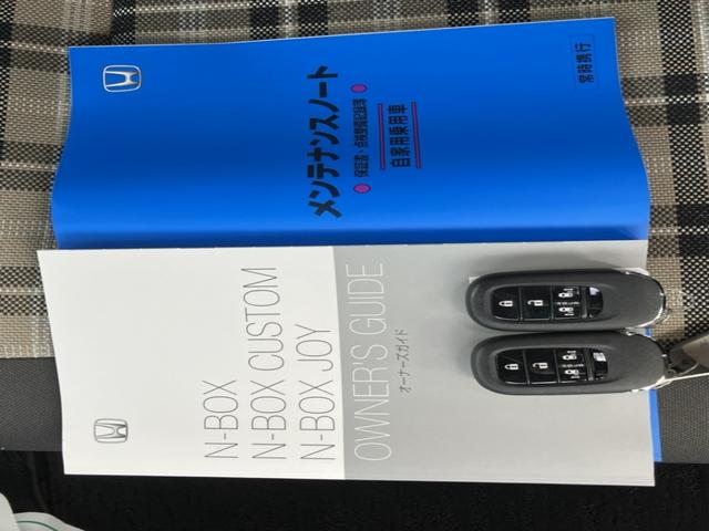N-BOXジョイ ベースグレード 当社元デモカー&LXU242NBiナビ&アラウンドビューモニターサイドカーテンエアバック&純正前後3カメラドラレコ&Bluetooth対応&シートヒーター 踏み間違い防止装置 サイドカメラ Bカメラ(33枚目)