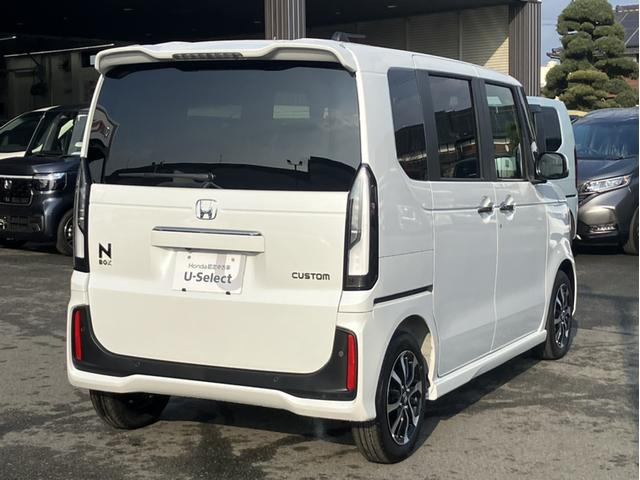 N-BOXカスタム コーディネートスタイル 登録未使用車&LXU242NBiナビ&バックカメラ&サイドカーテンエアバッグ&Bluetooth対応&両側電動スライドドア&シートヒーター&ワンオーナー オートクルーズ フルセグ対応 W電動ドア(7枚目)