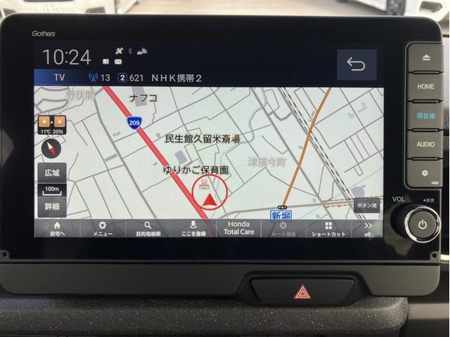 N-BOXカスタム コーディネートスタイル 登録未使用車&LXU242NBiナビ&バックカメラ&サイドカーテンエアバッグ&Bluetooth対応&両側電動スライドドア&シートヒーター&ワンオーナー オートクルーズ フルセグ対応 W電動ドア(16枚目)