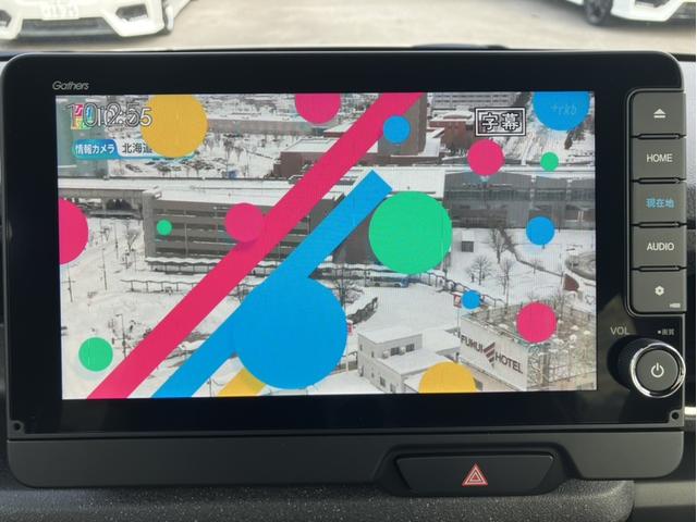 N-BOXカスタム コーディネートスタイル 登録未使用車&LXU242NBiナビ&バックカメラ&サイドカーテンエアバッグ&Bluetooth対応&両側電動スライドドア&シートヒーター&ワンオーナー オートクルーズ フルセグ対応 W電動ドア(18枚目)