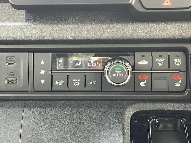 N-BOXカスタム コーディネートスタイル 登録未使用車&LXU242NBiナビ&バックカメラ&サイドカーテンエアバッグ&Bluetooth対応&両側電動スライドドア&シートヒーター&ワンオーナー オートクルーズ フルセグ対応 W電動ドア(20枚目)