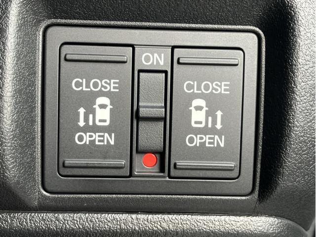 N-BOXカスタム コーディネートスタイル 登録未使用車&LXU242NBiナビ&バックカメラ&サイドカーテンエアバッグ&Bluetooth対応&両側電動スライドドア&シートヒーター&ワンオーナー オートクルーズ フルセグ対応 W電動ドア(22枚目)