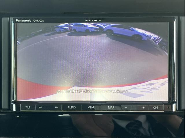 スペーシアカスタム ハイブリッドXS 社外7インチナビ&バックカメラ&Bluetooth対応&ミュージックサーバー&両側電動スライドドア&シートヒーター 両側パワ-スライドドア Bカメ スマキー ソナー キーレスエントリー シートH PS(16枚目)