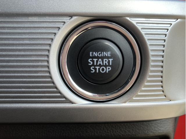 スペーシアカスタム ハイブリッドXS 社外7インチナビ&バックカメラ&Bluetooth対応&ミュージックサーバー&両側電動スライドドア&シートヒーター 両側パワ-スライドドア Bカメ スマキー ソナー キーレスエントリー シートH PS(20枚目)