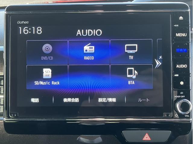 N-BOXカスタム G・Lターボホンダセンシング LXU207NBi8インチナビ&バックカメラ&純正前後ドライブレコーダー&サイドカーテンエアバッグ&Bluetooth対応&シートヒーター フルセ 両側PWスライドドア Bモニタ Iストップ ナビTV(12枚目)