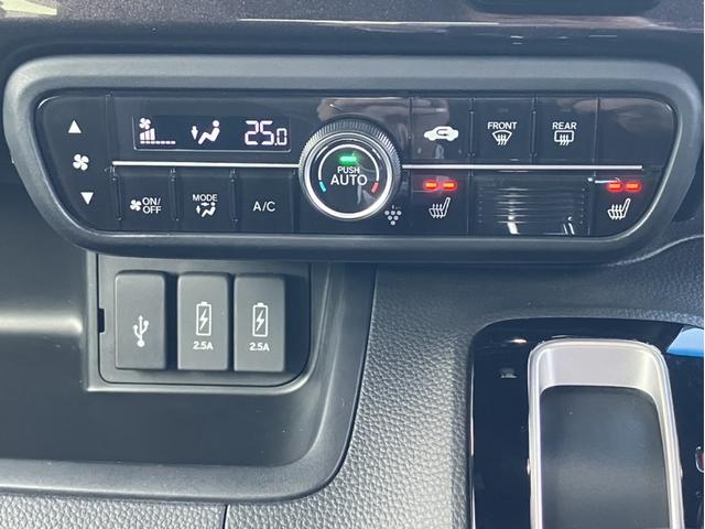 N-BOXカスタム G・Lターボホンダセンシング LXU207NBi8インチナビ&バックカメラ&純正前後ドライブレコーダー&サイドカーテンエアバッグ&Bluetooth対応&シートヒーター フルセ 両側PWスライドドア Bモニタ Iストップ ナビTV(15枚目)