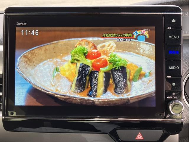 N-BOXカスタム Lターボスタイル+ブラック 純正8インチナビ&フルセグTV&DVD再生&Bluetooth&Bカメラ&前後ドラレコ&ETC ベンチS ターボエンジン コーナーセンサ スマ-トキ- エアバック 横滑り防止機能 ナビ&TV Dレコ(17枚目)