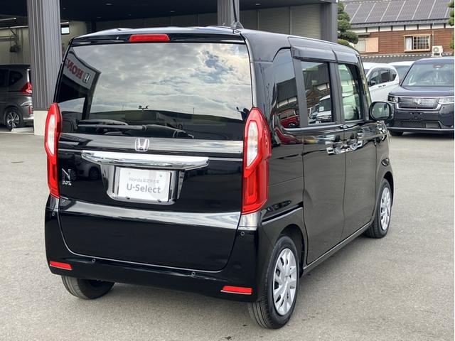 N-BOX L 純正ナビ&フルセグTV&DVD再生&Bluetooth&Bカメラ&ETC両電 衝突回避支援ブレーキ I-STOP クリソナ PW パワステ Sヒーター スマ-トキ- 地デジTV ナビ&TV 横滑り防止(7枚目)