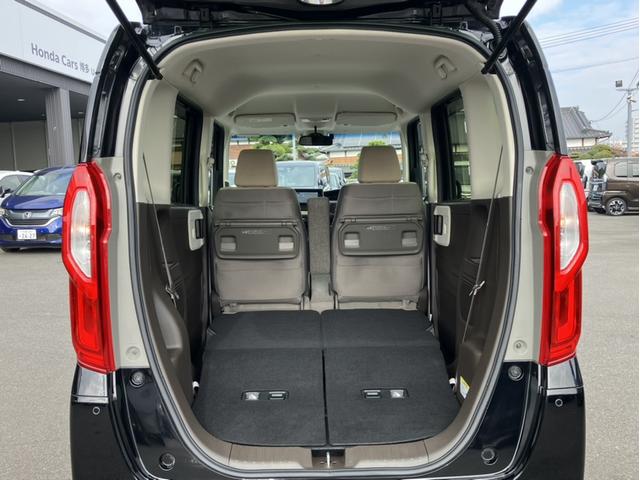 N-BOX L 純正ナビ&フルセグTV&DVD再生&Bluetooth&Bカメラ&ETC両電 衝突回避支援ブレーキ I-STOP クリソナ PW パワステ Sヒーター スマ-トキ- 地デジTV ナビ&TV 横滑り防止(15枚目)
