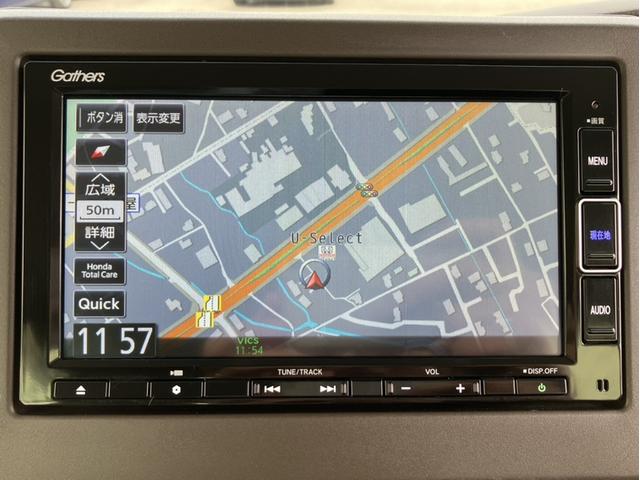 N-BOX L 純正ナビ&フルセグTV&DVD再生&Bluetooth&Bカメラ&ETC両電 衝突回避支援ブレーキ I-STOP クリソナ PW パワステ Sヒーター スマ-トキ- 地デジTV ナビ&TV 横滑り防止(16枚目)