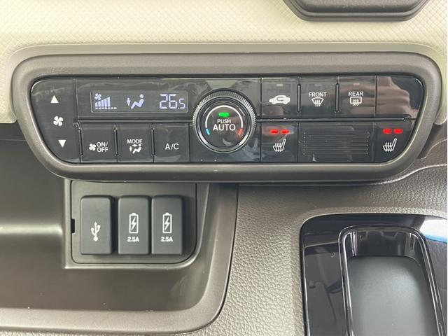 N-BOX L 純正ナビ&フルセグTV&DVD再生&Bluetooth&Bカメラ&ETC両電 衝突回避支援ブレーキ I-STOP クリソナ PW パワステ Sヒーター スマ-トキ- 地デジTV ナビ&TV 横滑り防止(22枚目)