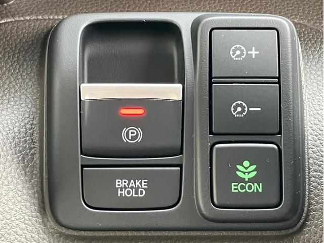 N-BOX L 純正ナビ&フルセグTV&DVD再生&Bluetooth&Bカメラ&ETC両電 衝突回避支援ブレーキ I-STOP クリソナ PW パワステ Sヒーター スマ-トキ- 地デジTV ナビ&TV 横滑り防止(23枚目)