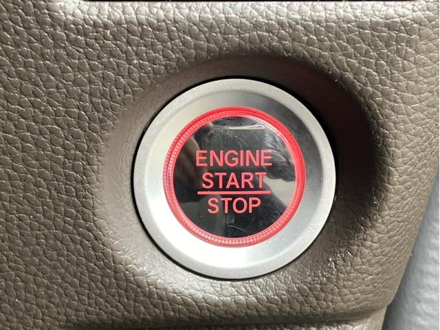 N-BOX L 純正ナビ&フルセグTV&DVD再生&Bluetooth&Bカメラ&ETC両電 衝突回避支援ブレーキ I-STOP クリソナ PW パワステ Sヒーター スマ-トキ- 地デジTV ナビ&TV 横滑り防止(24枚目)