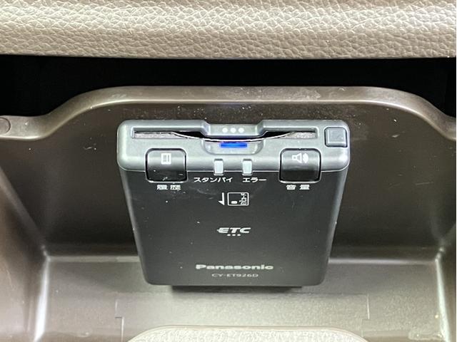 N-BOX L 純正ナビ&フルセグTV&DVD再生&Bluetooth&Bカメラ&ETC両電 衝突回避支援ブレーキ I-STOP クリソナ PW パワステ Sヒーター スマ-トキ- 地デジTV ナビ&TV 横滑り防止(28枚目)