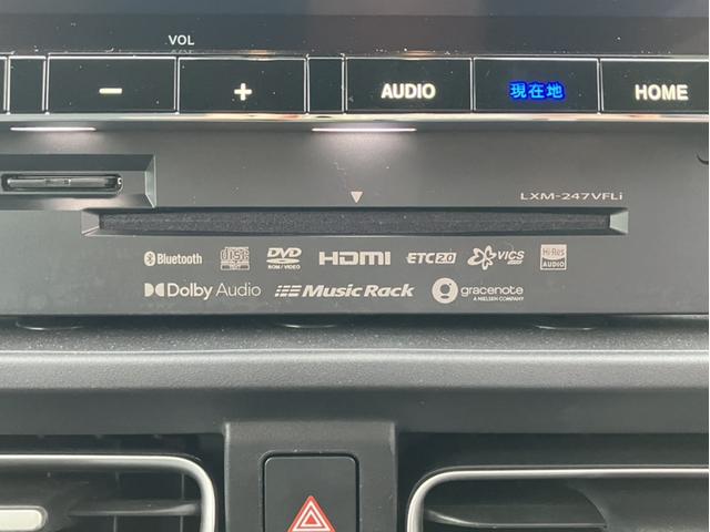 フリード ｅ：ＨＥＶクロスター　当社元デモカー＆ＬＸＭ２４７ＶＦＬｉナビ＆バックカメラ＆純正前後３カメラドライブレコーダー＆Ｂｌｕｅｔｏｏｔｈ対応＆ミュージックサーバー＆ＥＴＣ２．０　ＥＴＣ装備　Ｓヒーター　衝突軽減ブレーキシステム（18枚目）