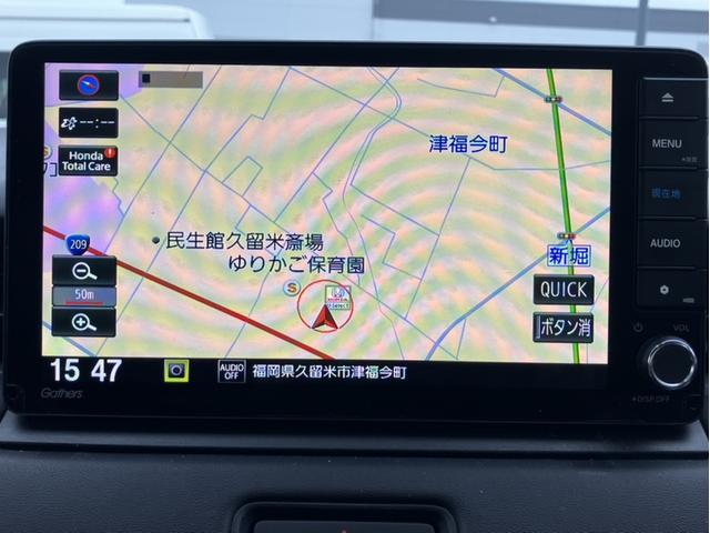 ヴェゼル e:HEVZ VXU225VZiナビ&バックカメラ&純正前後ドライブレコーダー&Bluetooth対応&ミュージックサーバー&シートヒーター&ETC2.0&ワンオーナー 衝突回避支援ブレーキ機能 1オナ スマキ(16枚目)