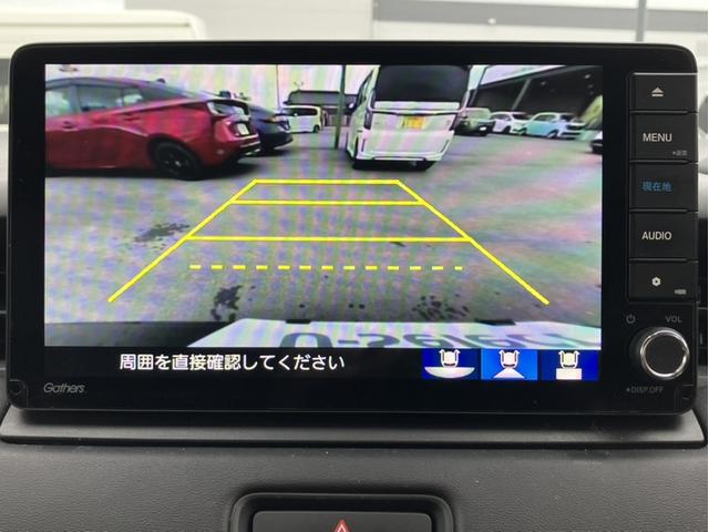 ヴェゼル e:HEVZ VXU225VZiナビ&バックカメラ&純正前後ドライブレコーダー&Bluetooth対応&ミュージックサーバー&シートヒーター&ETC2.0&ワンオーナー 衝突回避支援ブレーキ機能 1オナ スマキ(17枚目)