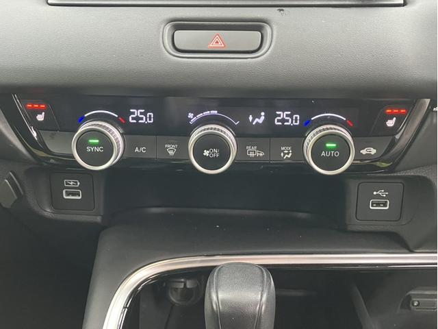 ヴェゼル e:HEVZ VXU225VZiナビ&バックカメラ&純正前後ドライブレコーダー&Bluetooth対応&ミュージックサーバー&シートヒーター&ETC2.0&ワンオーナー 衝突回避支援ブレーキ機能 1オナ スマキ(20枚目)