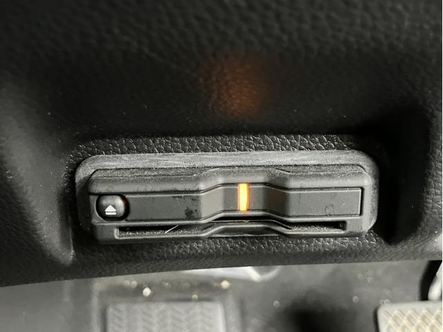 ヴェゼル e:HEVZ VXU225VZiナビ&バックカメラ&純正前後ドライブレコーダー&Bluetooth対応&ミュージックサーバー&シートヒーター&ETC2.0&ワンオーナー 衝突回避支援ブレーキ機能 1オナ スマキ(23枚目)